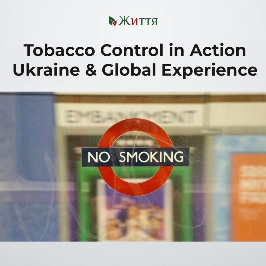 tobacco lobbyist salary Why hospitals hire tobacco lobbyists: conflicts of interest among lobbyists'  clients | Journal of Public Policy