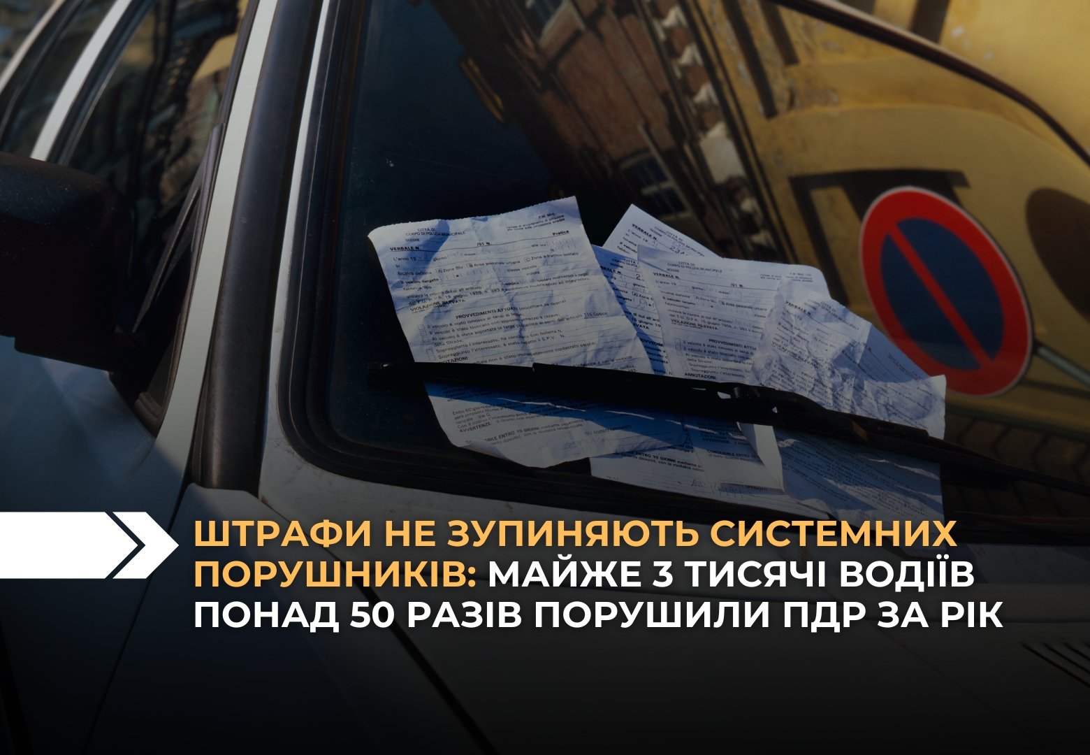 Сайт