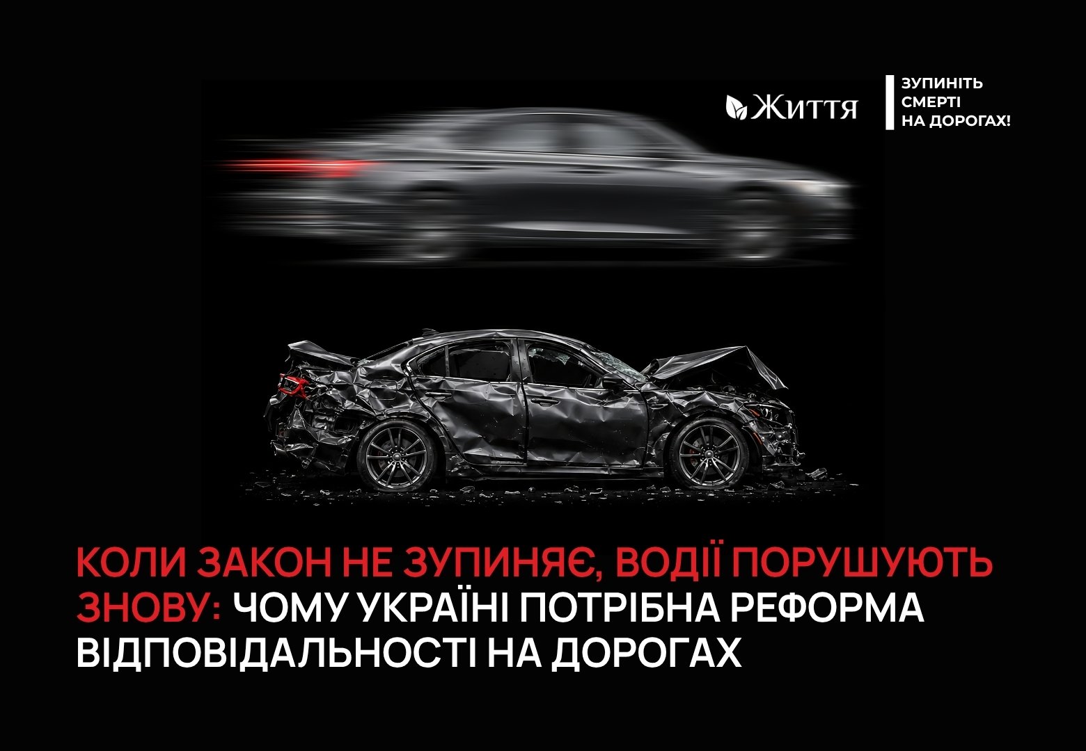 Сайт