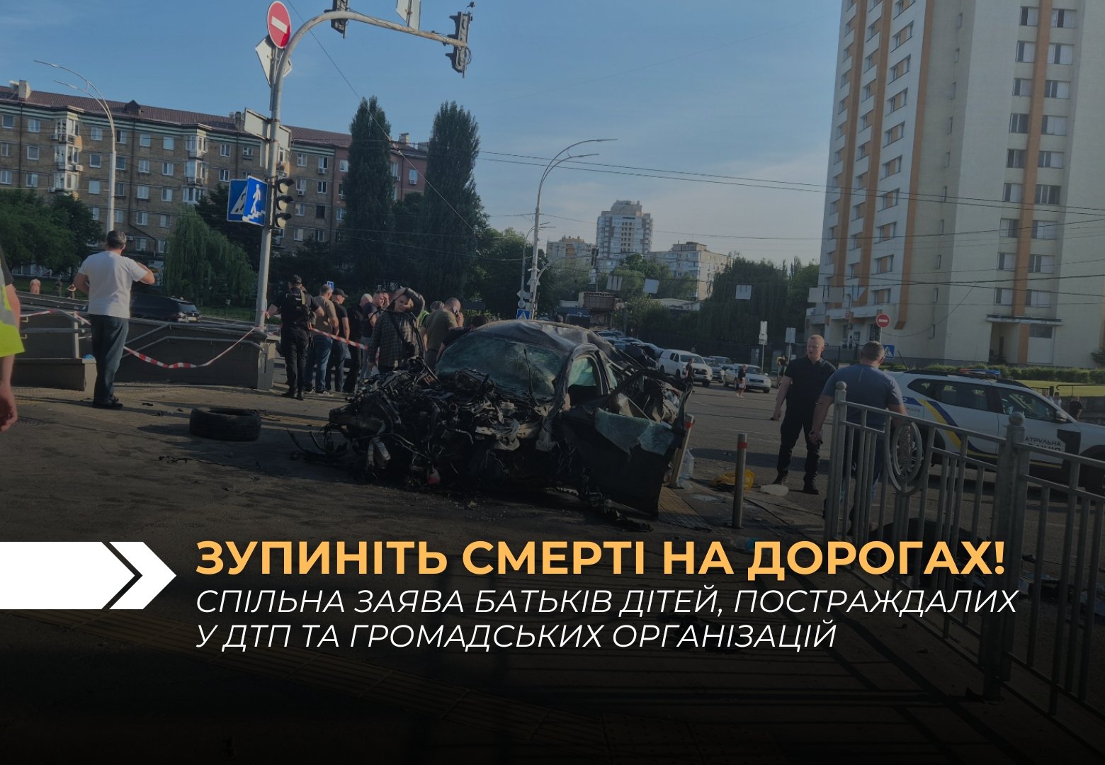 Сайт