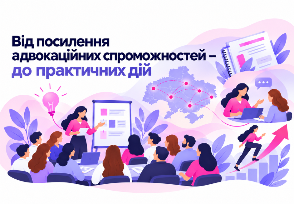 Дизайн без назви (2)