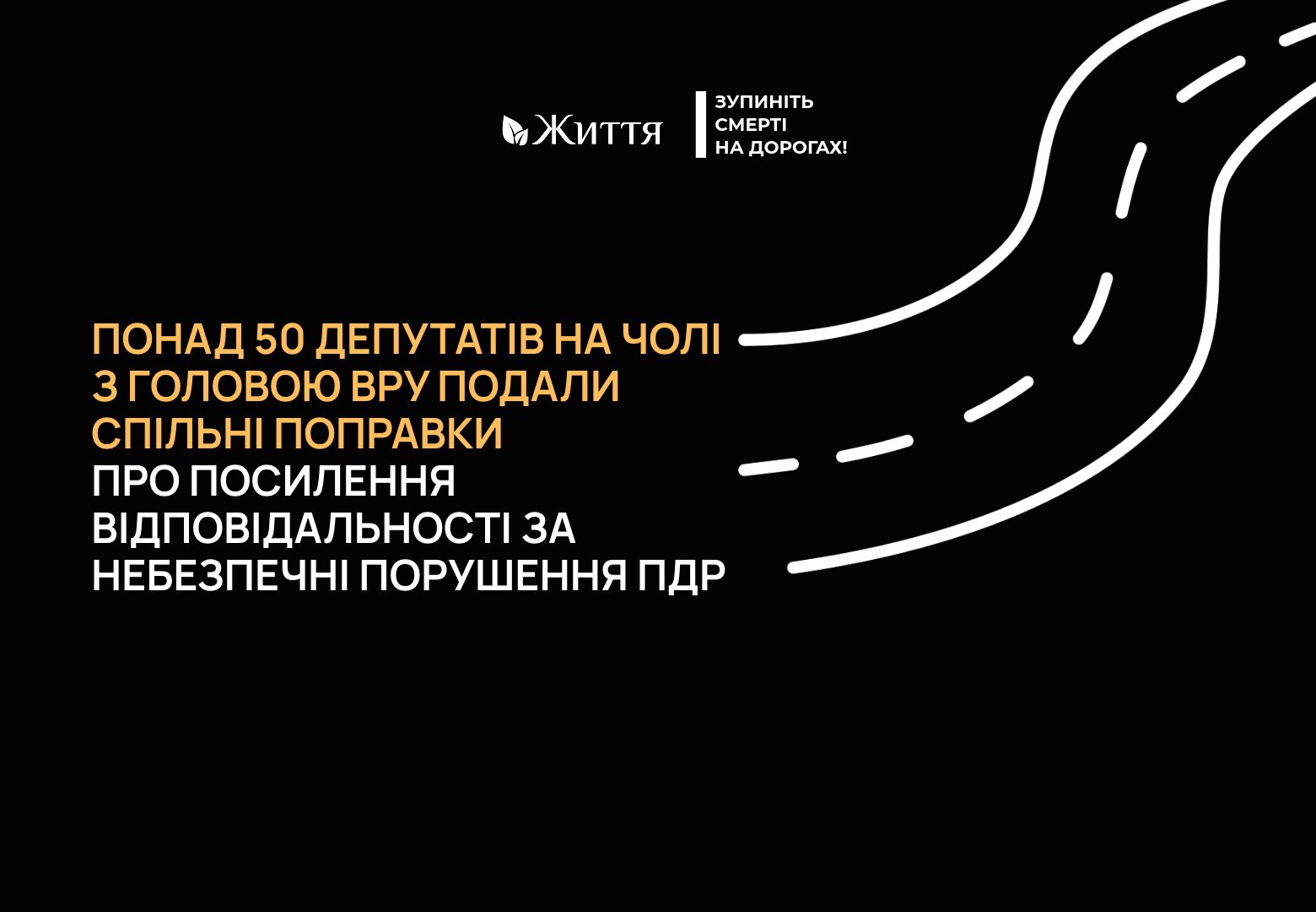 Сайт