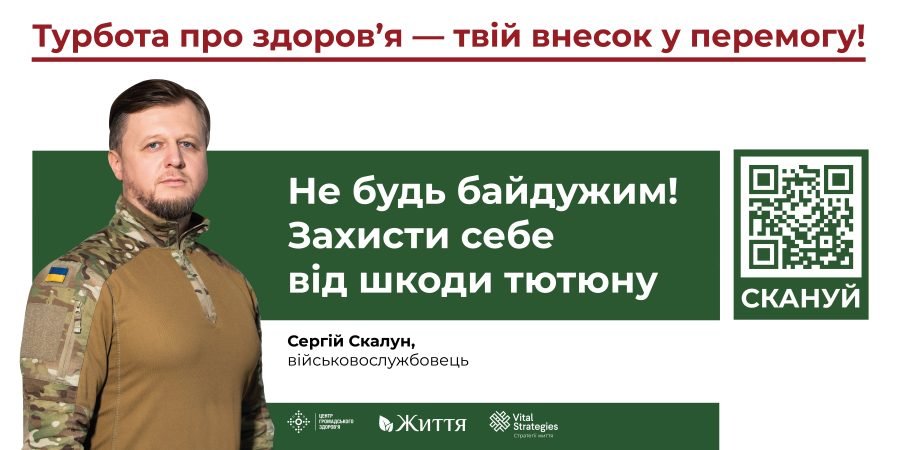 billboard_02_logo (1)