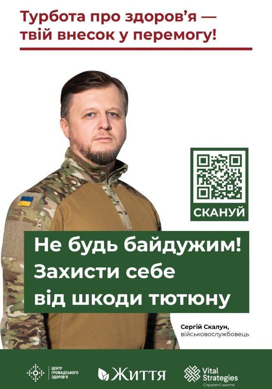 citylight_02_logo2 (2)